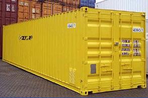 Контрол за контейнери и товари