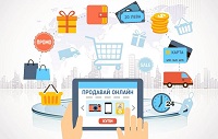 Електронен магазин