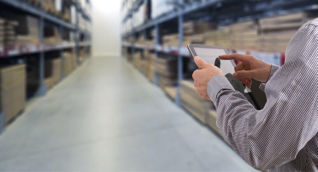 Складов софтуер