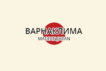 Лoгo Варна Клима