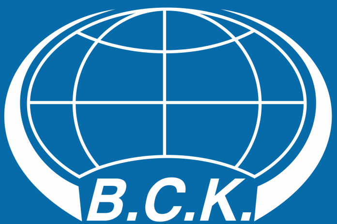 Лoгo Варненска строителна компания